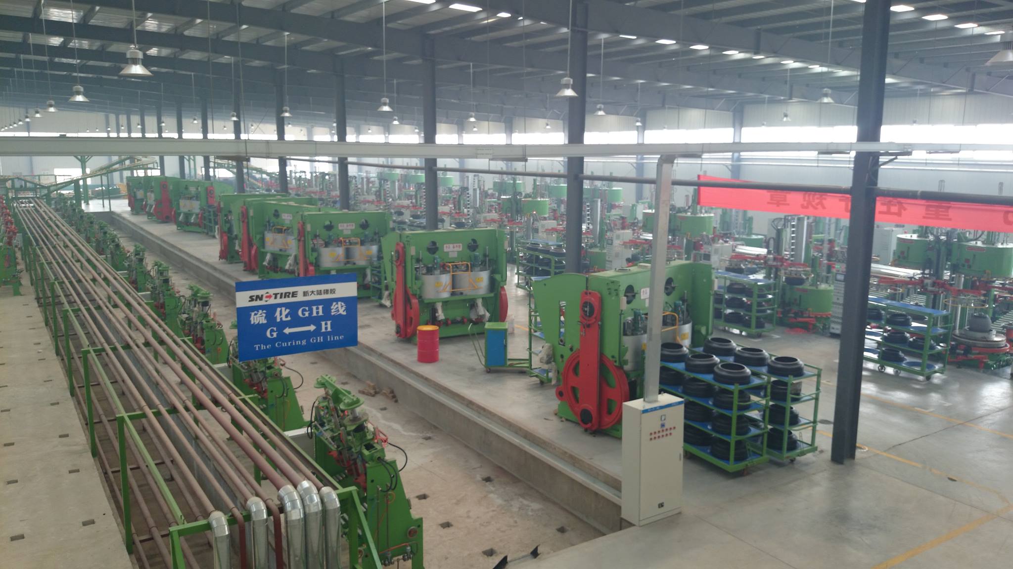 Shandong Hongsheng Rubber Co., Ltd.
