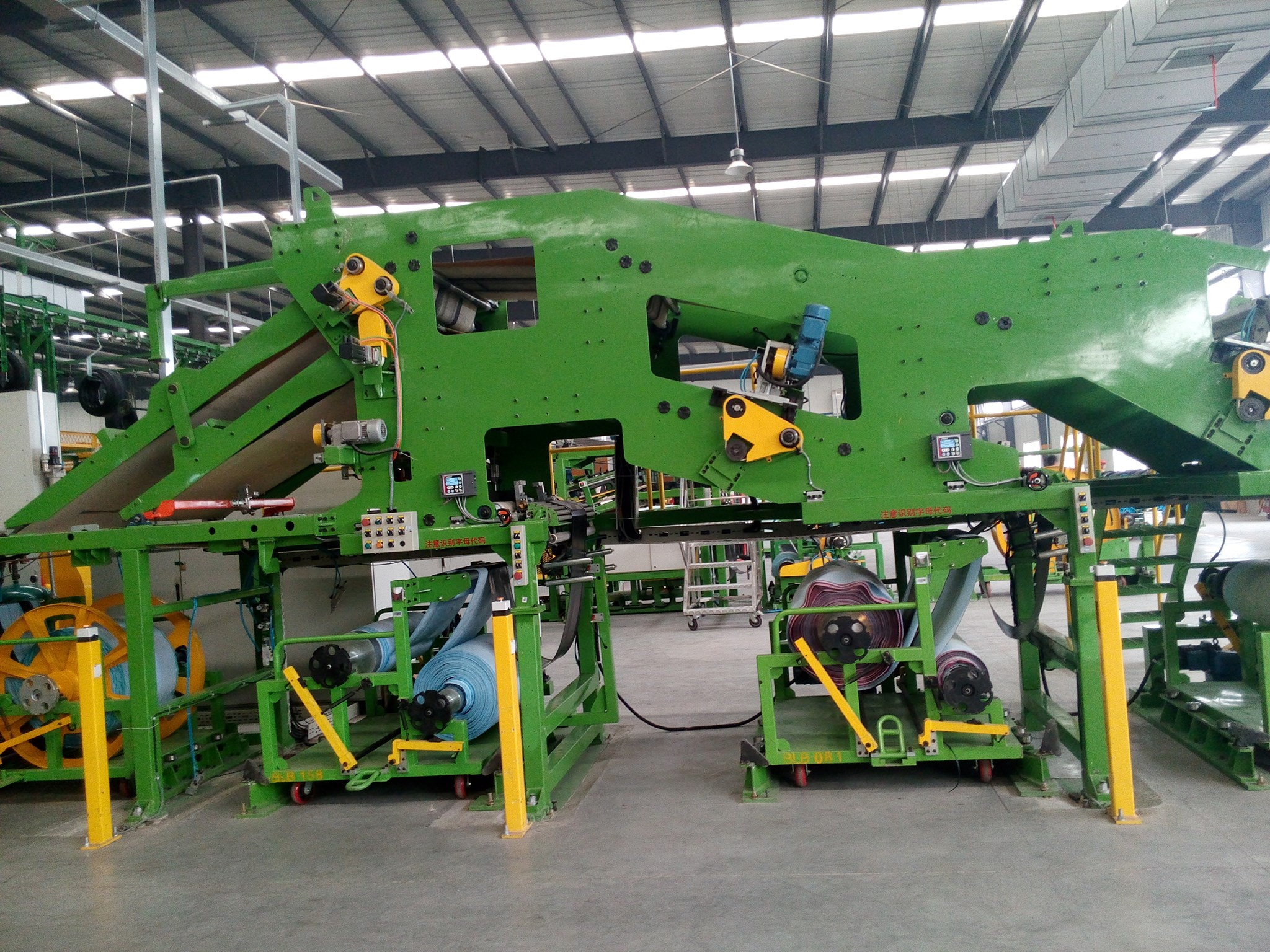 Shandong Hongsheng Rubber Co., Ltd.
