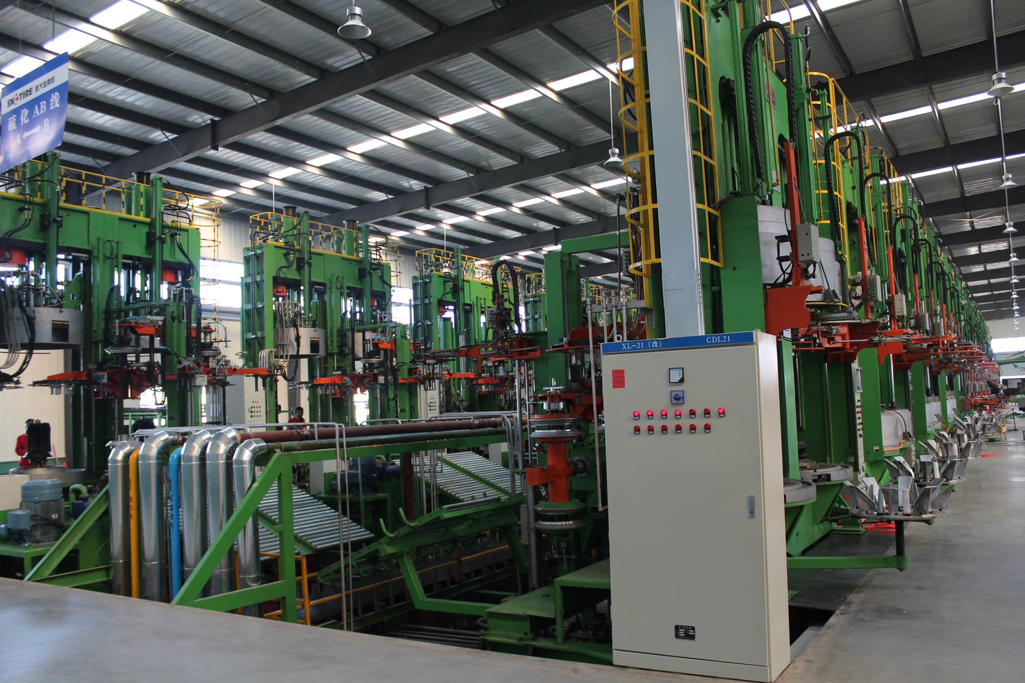 Shandong Hongsheng Rubber Co., Ltd.